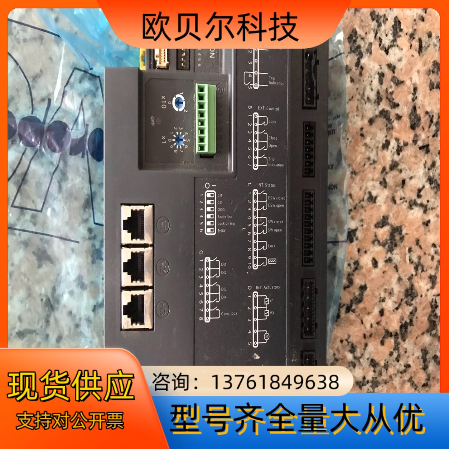 SC110A,SC100E,功能正常