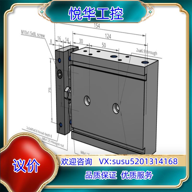 全新原装正品  SMC 气缸 10-CXSL32-30 现货议价