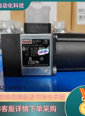 R901106509 HED8OP-2X/100K14S