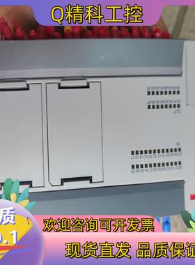 现货XBC-DR40SU产电