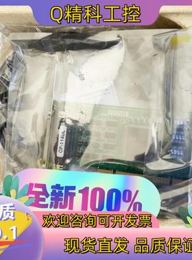 现货摩莎MOXA CP-114UL  4口PCI串口卡RS-23