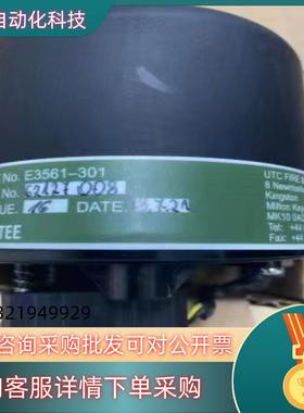 现货GRAVINER MK6 KIDDE 油雾浓度探测器/探头/