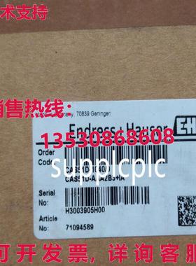 原装供应 + uv cd n c51d-2b3+i  ipping