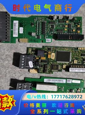 伟肯变频器IO卡POTA9/OPTC3/OPTA2/OPTA