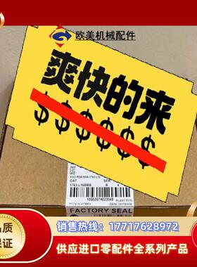 1763-L16BBB 罗克韦尔现货2个议价