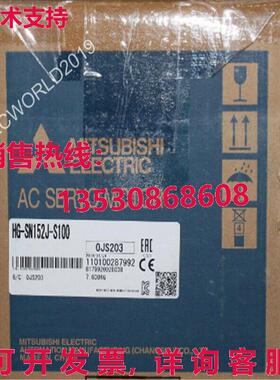 供应原装HG-SN152J-S100  AS 伺服电机 HGSN152JS100