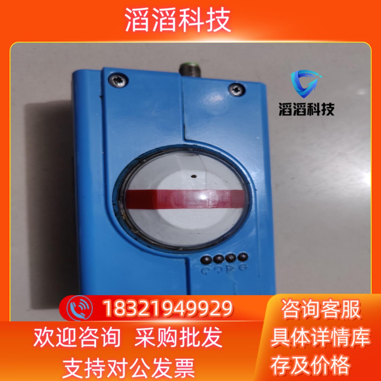 现货BAR 原装 PH-D2-0-1 成色新