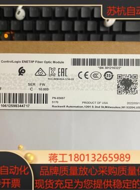 1756-EN2F   链接实拍现货秒发