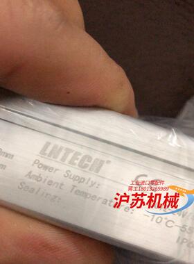 四套全新莱恩安全光栅光幕MCS1020