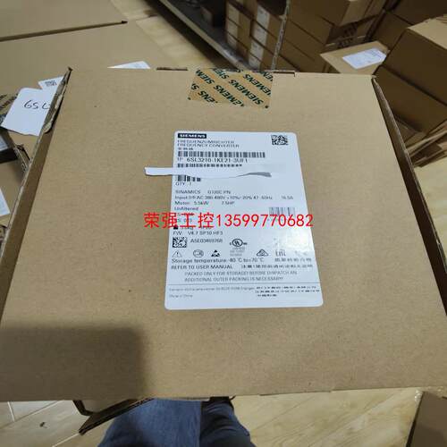 【荣强工控】6SL3210-1KE21-3UF1西门子G120C变频器5