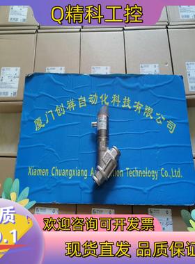 现货IFM传感器IF5957IF5957全新原装