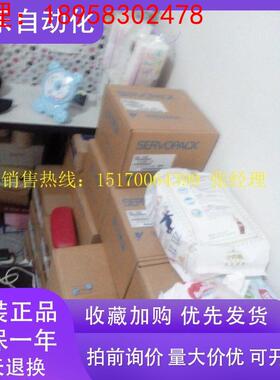 全新安川伺服电机SGMJV-02AAA21