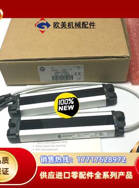 AB原装现货45AST-1JNB2-F4光幕45ASE-1J议价