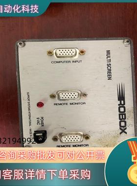 半导体设备备件ROBOX多屏幕控制器请看图片,有需