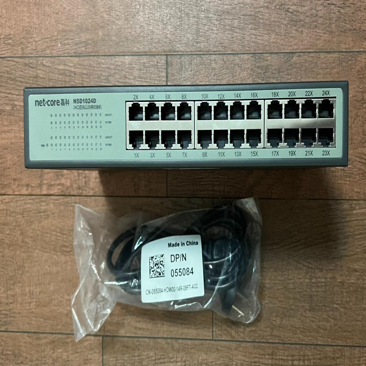 Netcore/磊科NSD1024D百兆交换桌面式2