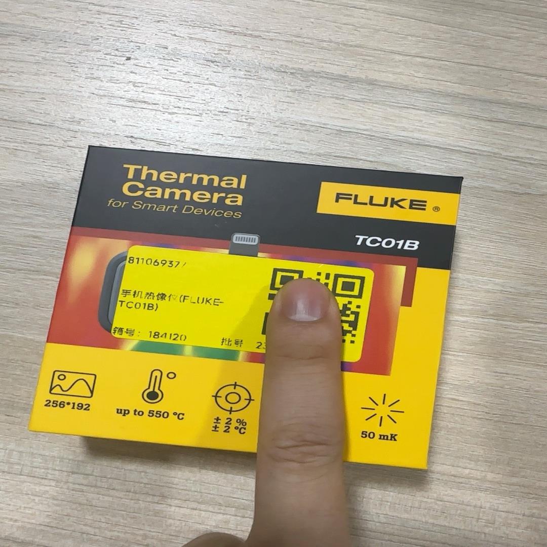 （设备配件）福禄克   TC01B 一个