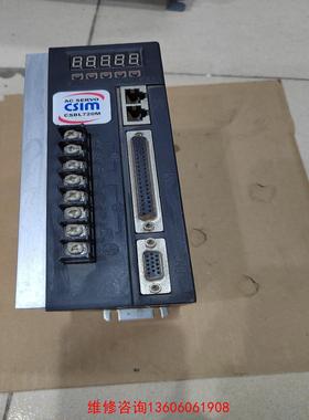 （请询价）台湾 AC SERVO 伺服驱动器 CSBL720M 功能包议价