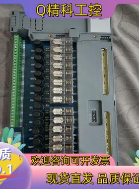 现货优稳底座UW5371 UW5271 UW5385 UW527