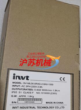 全新英威腾400W伺服电机SV-ML06-0R4G-2-9A