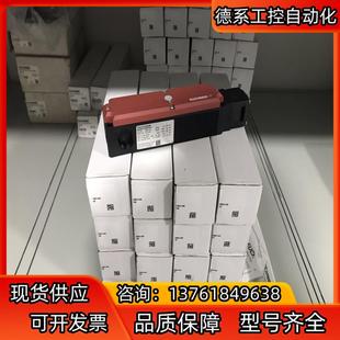 511SVM5 090027 現(xiàn)貨 NZ2RS 全新 安士能
