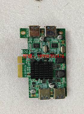 两口USB3.0扩展卡工业相机PCIE转内置USB3.0转接