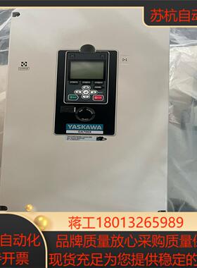 安川变频器GA700X  75/90KW 全新原装