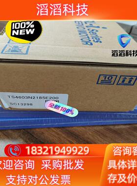 现货多摩川伺服电机TS4614N2185E200 全新原装