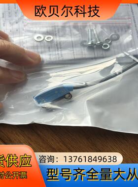 WTB2SC-2P3274A00订货号1063646全新现货