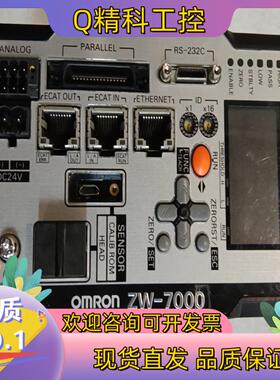 现货ZW-7000T 激光位移控制器片