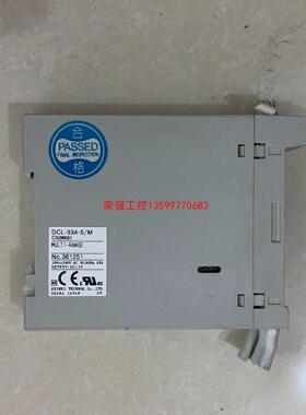 【荣强工控】DCL-33A-S/M神港SHINKO温控器