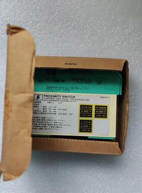 PWPPERLFUCHS全新KG30-T30/EX现货