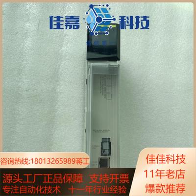 140NOE77101现货 议价