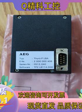 现货全新原装德国AEG数字可控硅Thyro-P LBA  调功器