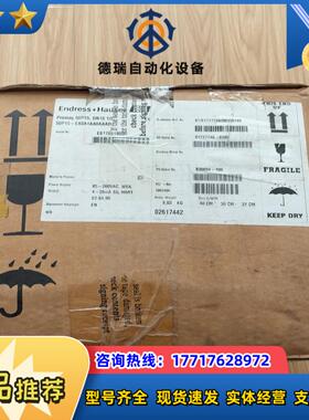 Promag 50P15。E+H电磁计。全新原装正品，有议价