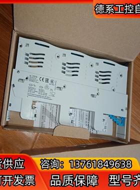 德国维纳尔31574Wohner D0熔断器条形隔离开关母线