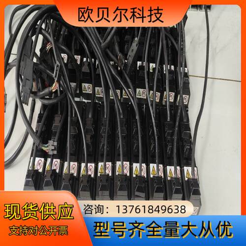 汇川伺服电机ISMH1-10B30CB 100W带刹车电机