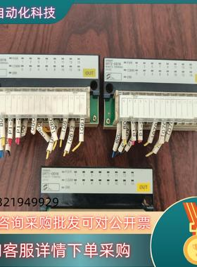现货 SRT1-OD16  只有三台 一块出 价