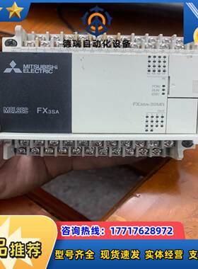 PLC-FX3SA-30MR-CM 件 成色如图 少议价