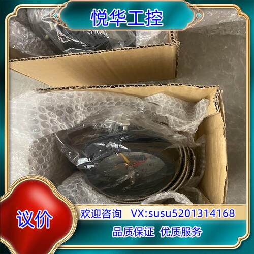 原装FONGS立信染整温度计,THYODA兵田三针温度表 ,议价