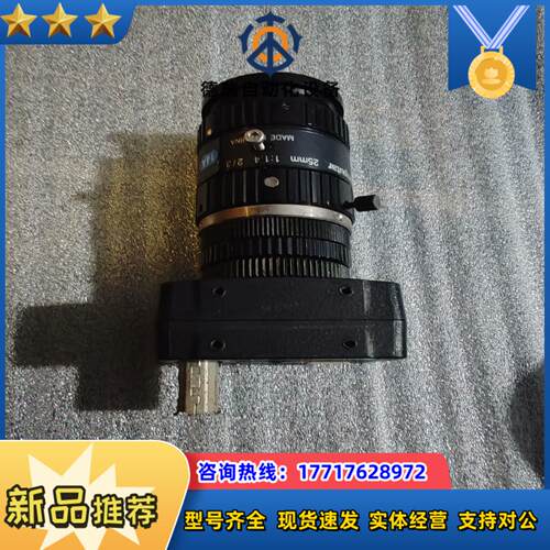 灰点工业相机 FFMV-03M2M-CS 1394A接口30议价