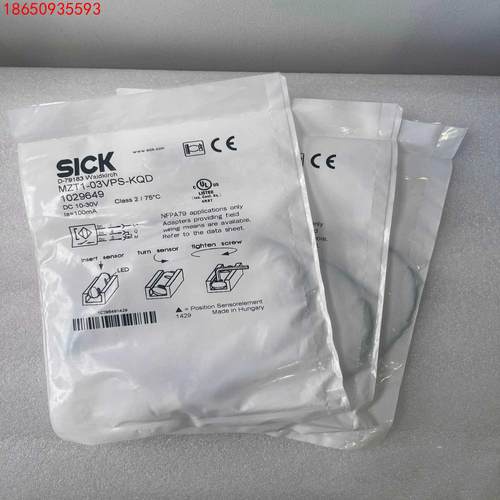 1029649  MZT1-03VPS-KQD全新原装正品德