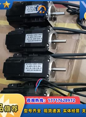 57HS4128D-0821电机全新处理 全新  感议价