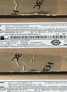 华三 h3c ewp-wa6320-si 全新拆封没使用
