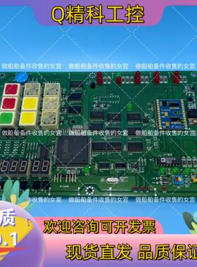 现货SAMGONG 分油机 CPU BOARD KT-0120-