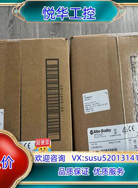 原装AB 1783-BMS10CL 管理型交换机 全新原装正品议价