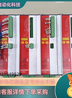 现货BECKHOFF倍福驱动器AX2003S60300-52