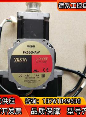 东方电机 PK569-A PK569-B PK566AW P