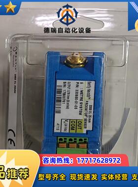 本特利bently前置器330850-51-05全新原装正品议价