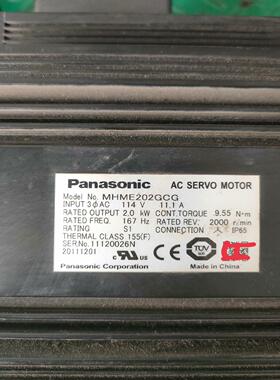 电机MHME202GCG和MHME102GCHM一样
