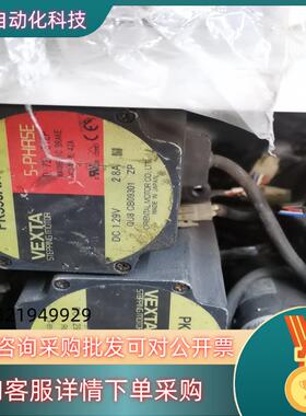 PK599AHWM,PK599AWM,PK599H-NACM